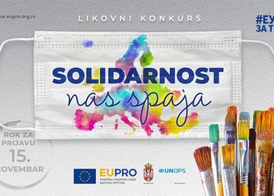 2021 EU PRO Art Competition “Solidarity Unites Us” opened