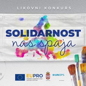 Otvoren likovni konkurs za kalendar EU PRO programa za 2021. godinu „Solidarnost nas spaja“